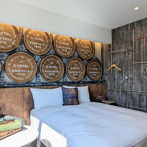 Superior Double Room Bath